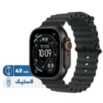 ساعت هوشمند اپل مدل Ultra 3 قاب تیتانیوم 49 میلی‌متری، صفحه همیشه روشن، GPS دو فرکانسه، تشخیص سقوط و تصادف، قابلیت مکالمه بلوتوث، پایش سلامت قلب و تنفس، سازگار با iPhone 11 به بالا - تصویر 4